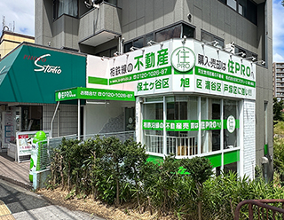 株式会社 住宅プロデュース鶴ヶ峰店