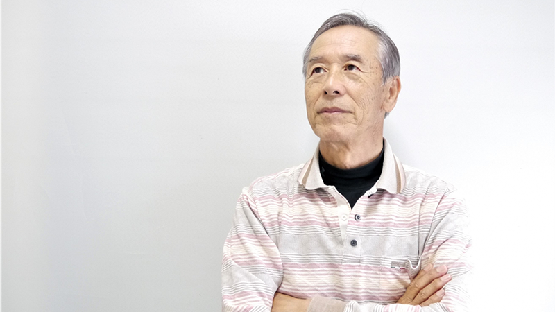 不動産の維持が大変　売却したらいくらかな