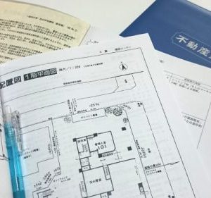 2019年10月に社会実験スタート! 重要事項説明の“IT化”とは?